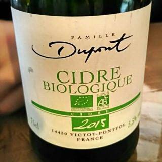 Cidre 2015 - Bio UE Domaine Dupont - Rosato Vini